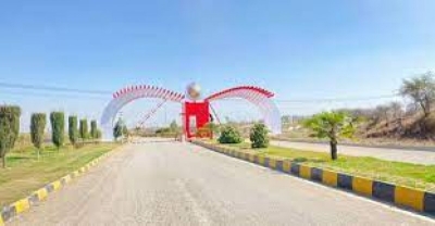 7 Marla plot for sale in CBR Town Islamabad