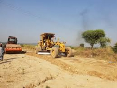 7 Marla plot for sale in Al Qaddar Enclave Islamabad