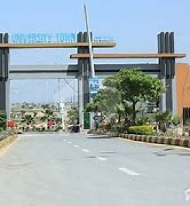 University Town Block A Commercial PLOT  For Sale in Islamabad.