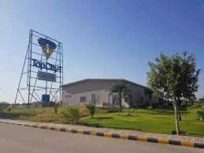 Block-C 1 Kanal Plot For sale in Top city Islamabad  
