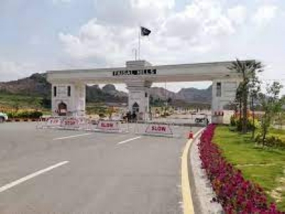 7 Marla Ideal Location Residential Plot For Sale in Faisal Hills  Islamabad