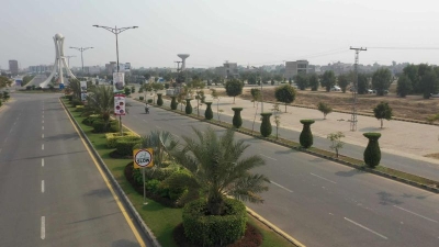 U-Block, 1 Kanal Plot For sale in Phase 8 DHA Lahore