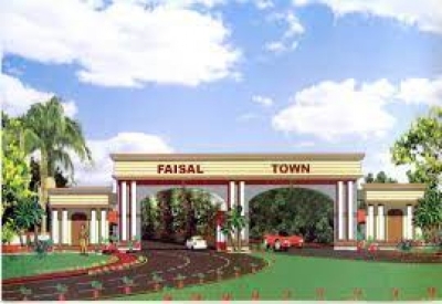 10 Marla Beautiful Residential Plot For Sale in Faisal Town F-18 Islamabad