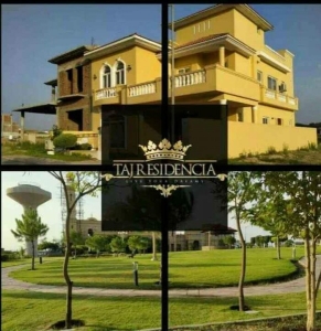 5 Marla plot file for sale in TAJ Residencia Islamabad.