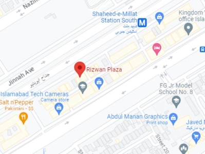 B-Block 600 SQYD Commercial plaza For Sale  in Blue Area Islamabad