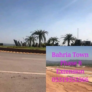 5 Marla Plot Available For sale in BAHRIA TOWN Phase 8 Extension Rawalpindi
