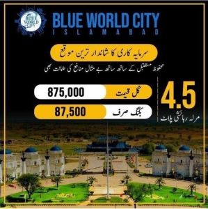 4.5 Marla plot file for sale in Blue World City in Rawalpindi
