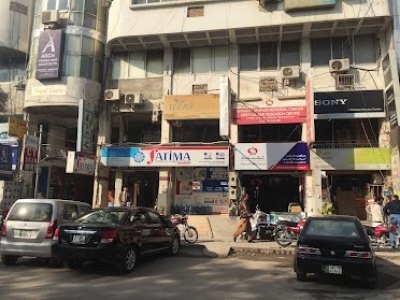 Ground Floor  5 Shops for sale Capital Plaza, F-17 Main Markaz Islamabad 
