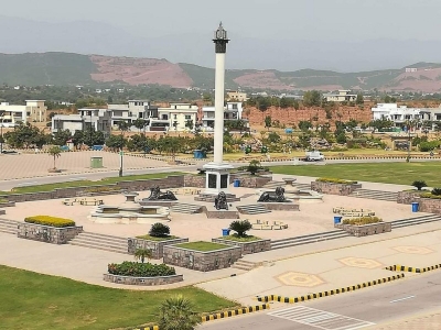 Sector O 5 Marla Best Plot For Sale Bahria Enclave Islamabad