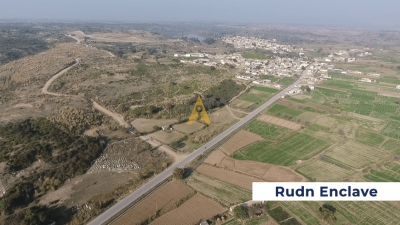 10 Marla Plot For Sale  Rudn Enclave  islamabad