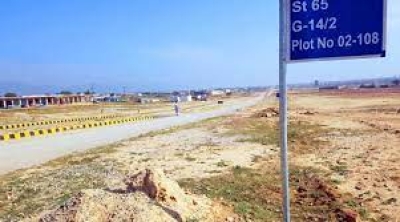 Ideally located 60*100 size Plot Available for sale  in G-14/4  Islamabad