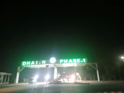 16 Marla Residencia Plot Available For sale in DHA Defence Phase 1 Islamabad