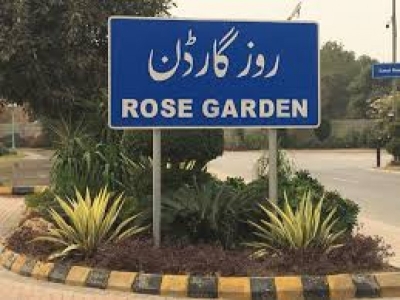 Rose Garden 8 Marla Second To Corner Plot For Sale Bahria Town Phase 8  islamabad