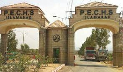 1 Kanal Beautiful Park Face Plot For Sale PECHS Islamabad