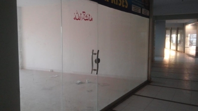 Ground Floor 650  Sq Ft  Shop For Sale Capital Center D-12/Markaz  Islamabad