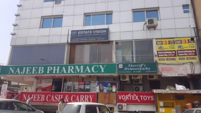 225 Sq ft Lower ground shop for sale E-11/3 Islamabad 