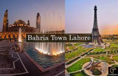 1 Kanal Plot for sale in bahria town  Phase 7 Lahore 