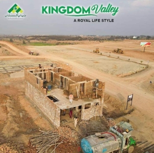 5 & 10 Marla Plot File available for sale in  kingdom Valley Islamabad 