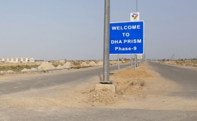 (Zone 2) 8 Marla Commercial Plot For Sale in DHA Phase 9 Prism Lahore.