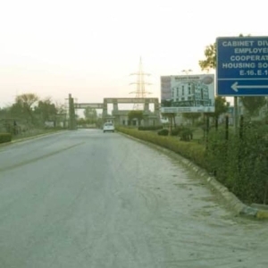 7 Marla Beautiful Plot For Sale  I-16/4 islamabad