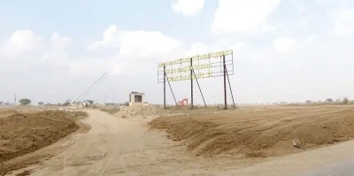 10 Marla Residencia Plot Available for Sale in G 17 Islamabad