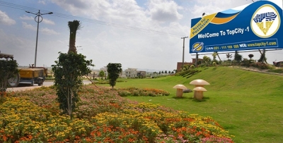 Block A 5 Marla Commercial Plot for sale in  Top City Islamabad