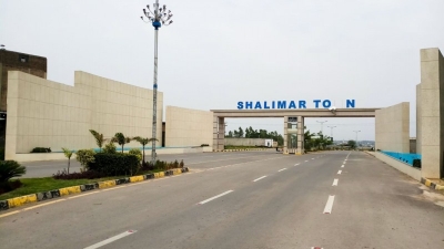 8 Marla Best Plot For Sale in Shalimar Town Islamabad.