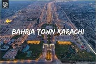 Ali Block plot For Sale  Bahria Town Karachi