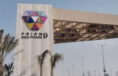 P-Block 1 Kanal Plot For Sale In DHA 9 Prism Lahore 