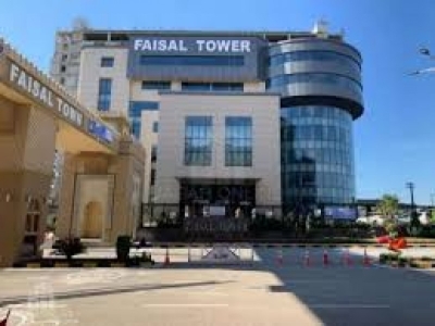 5 Marla Prime Location of Faisal Town F-18  Islamabad Residential Plot Available For Sale