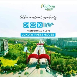 01 Kanal Develop Possession Plot For Sale In Gulberg Green Islamabad