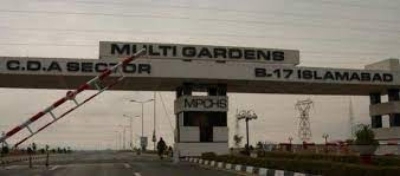 7 Marla Plot Available For Sale In E Block MPCHS B 17 Islamabad