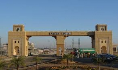 5 Marla Corner Plot For Sale Faisal  Town   islamabad