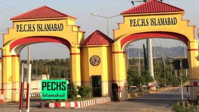 5 Marla Plot Available For Sale In N Block Pechs Islamabad.