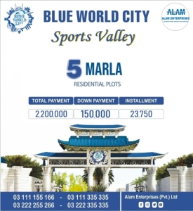 Sports Valley 5 Marla Plot for sale , Blue World City
