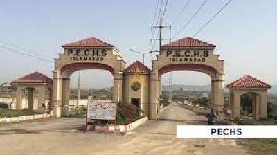 7 Marla Park Face Plot For Sale PECHS Islamabad