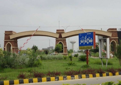 Plot For Sale in Jinnah Garden