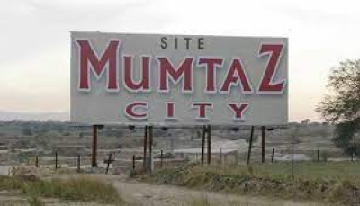 5 Marla Plot For Sale Mumtaz City Ravi Block