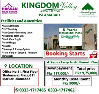 5 MARLA IDEAL PLOT AVAILABLE FOR SALE IN KINGDOM VALLEY ISLAMABAD.