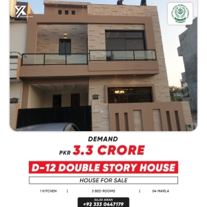  A quality  4 Marla double story House  in D-12/1, Islamabad available for sale