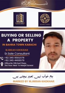 P50 500 gz allotment in hand For Sale in Karachi