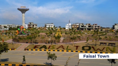 B Block, 7 Marla Plot for sale in Faisal Town Islamabad: