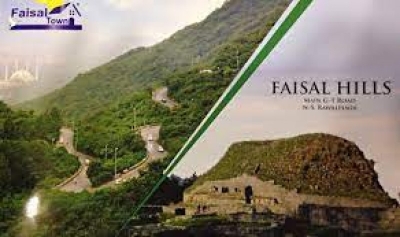 5 Marla Plot For Sale in Faisal Hills Taxila