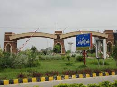 12 Marla plot in Jinnah Garden phase 1 Islamabad Available for sale 
