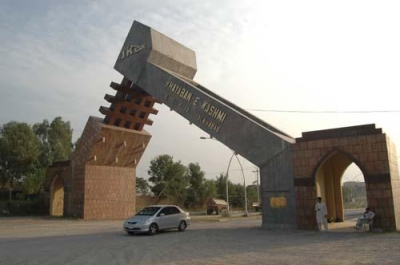  15 Marla Commercial Plot For Sale In G-15 Markaz Islamabad 