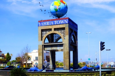 Paradise Gateway commercial 7 Marla commercial plot for sale in bahira town Rawalpindi 