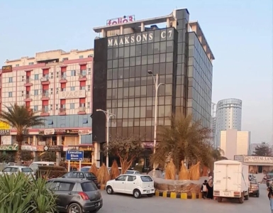 Shop For Sale Corner Lower Ground Floor Gulberg Green Islamabad