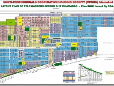 5 Marla Beautiful Location Residential Plot For Sale in Telegarden F-17 Islamabad