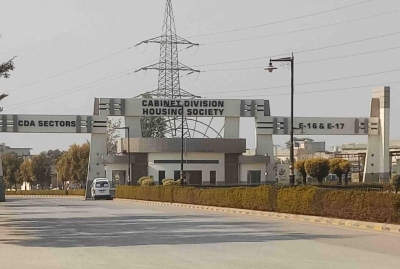 8 Marla Possession able Plot For sale in Sector E-16/1 Roshan Pakistan Islamabad. 