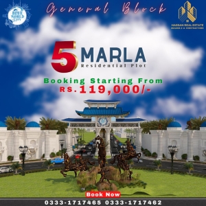  5 Marla Plots available for sale in Blue World city Rawalpindi 
